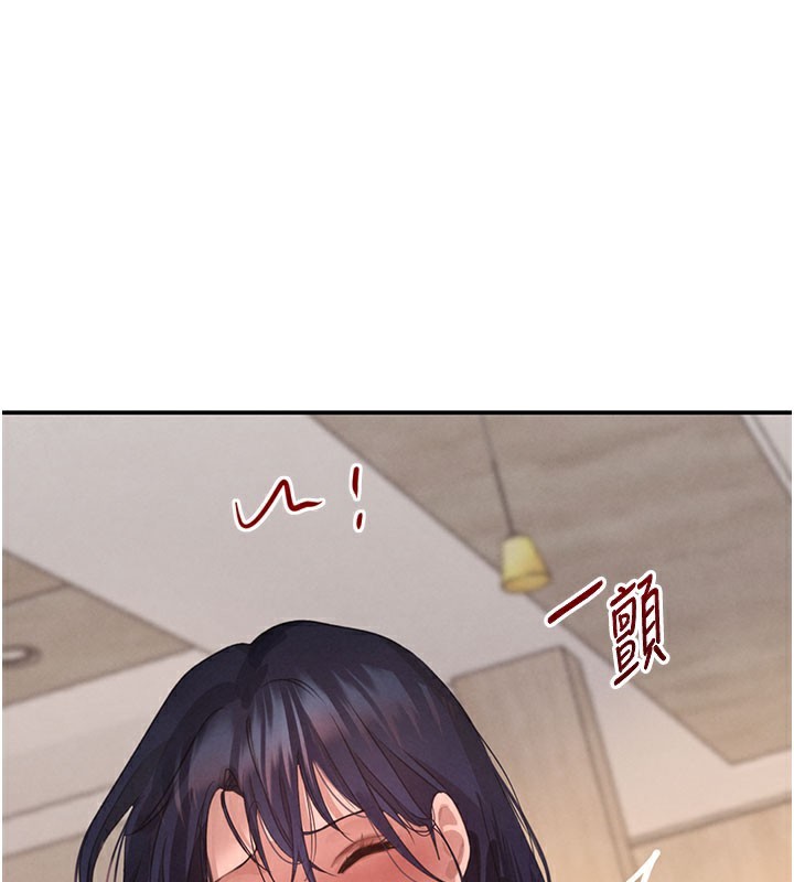 黑道千金第41話-正式成為哥哥的女人