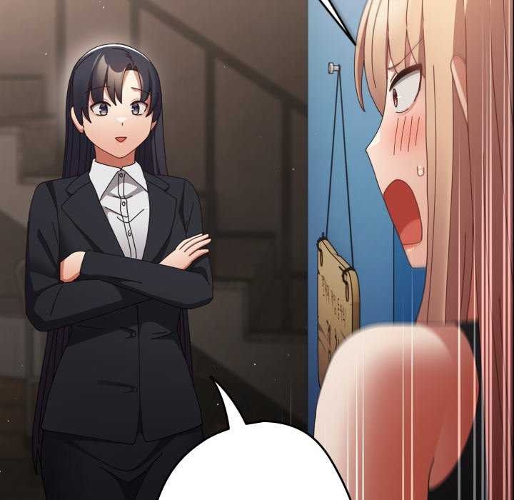 遊戲規則我來定第109話