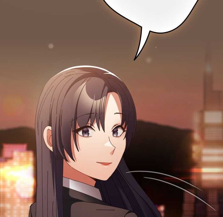 遊戲規則我來定第109話