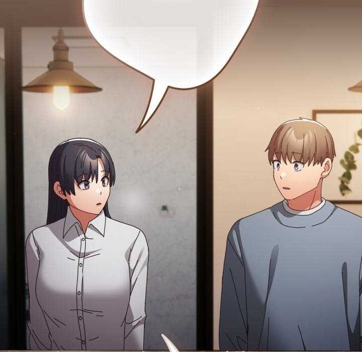 遊戲規則我來定第109話