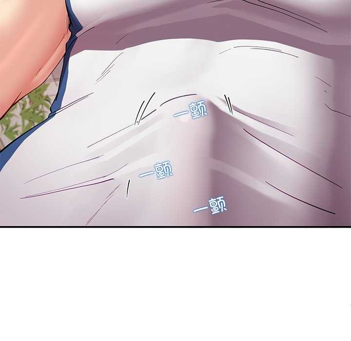 后宫之王第43話