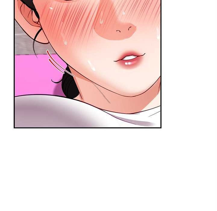 后宫之王第43話