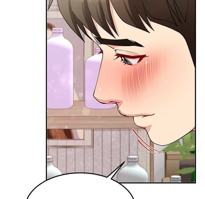 后宫之王第43話