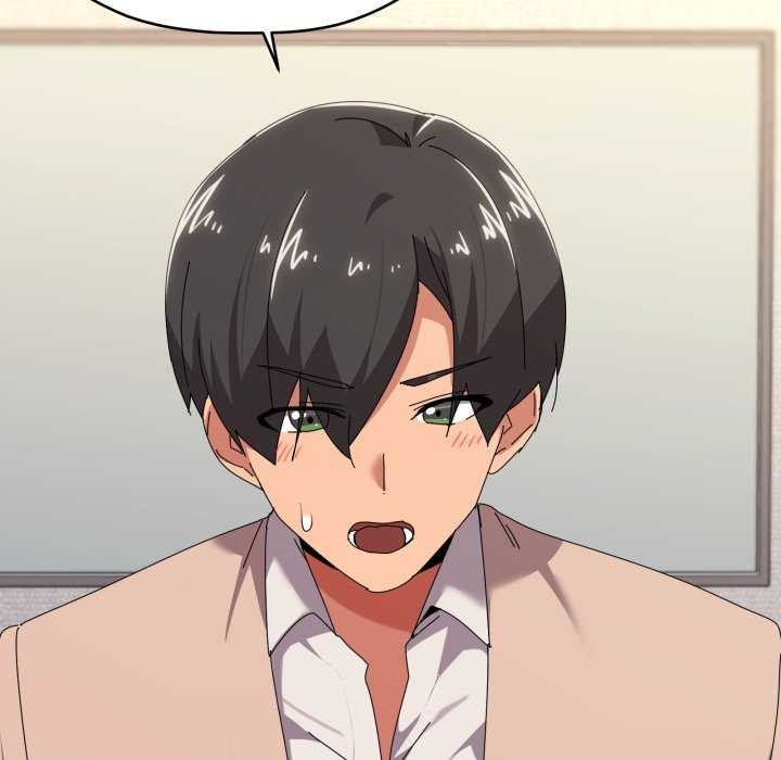 家人之间这样不好吧第55話