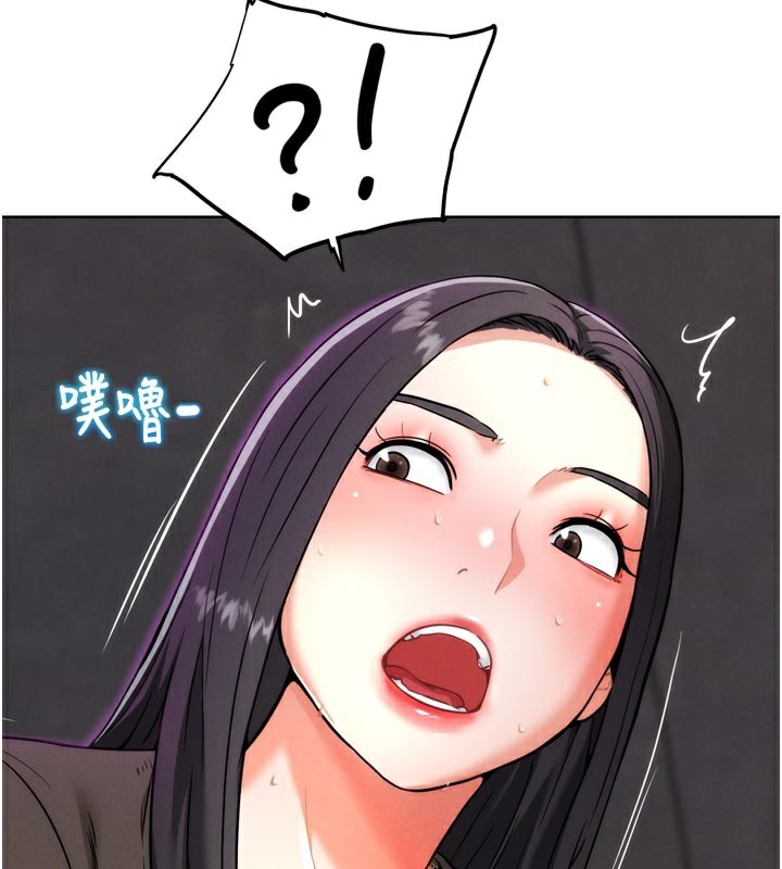 G鬥吧!真人肉搏王第8話-你女友很美味喔~