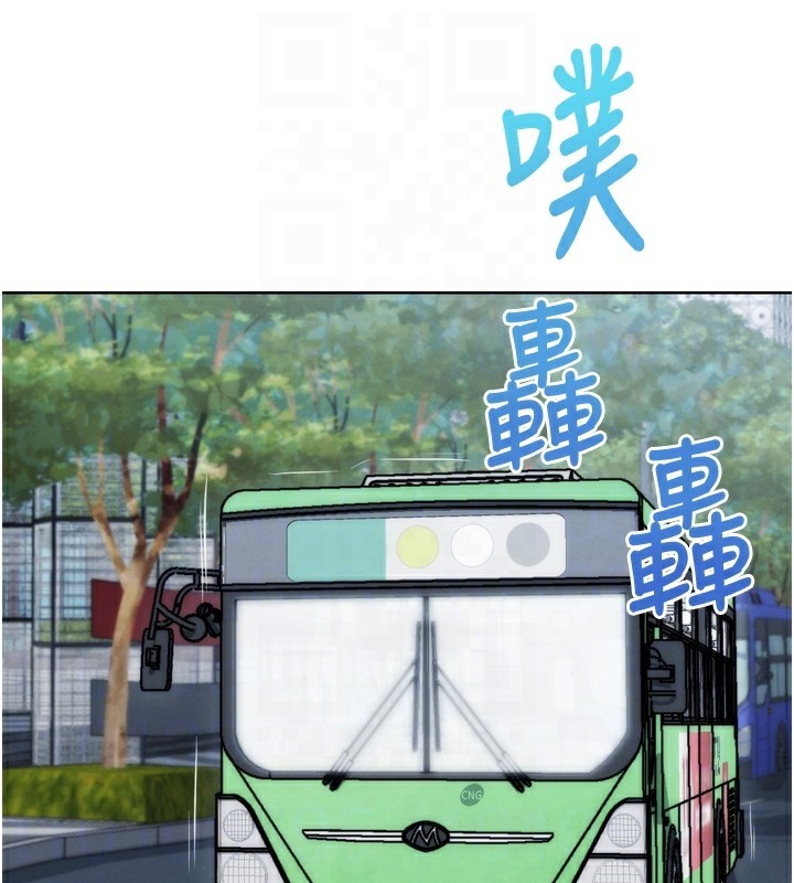 G鬥吧!真人肉搏王第8話-你女友很美味喔~