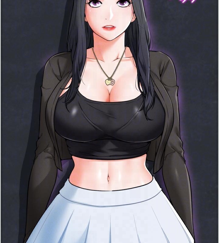 G鬥吧!真人肉搏王第8話-你女友很美味喔~