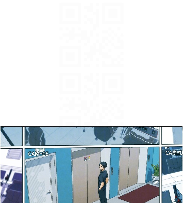 G鬥吧!真人肉搏王第8話-你女友很美味喔~