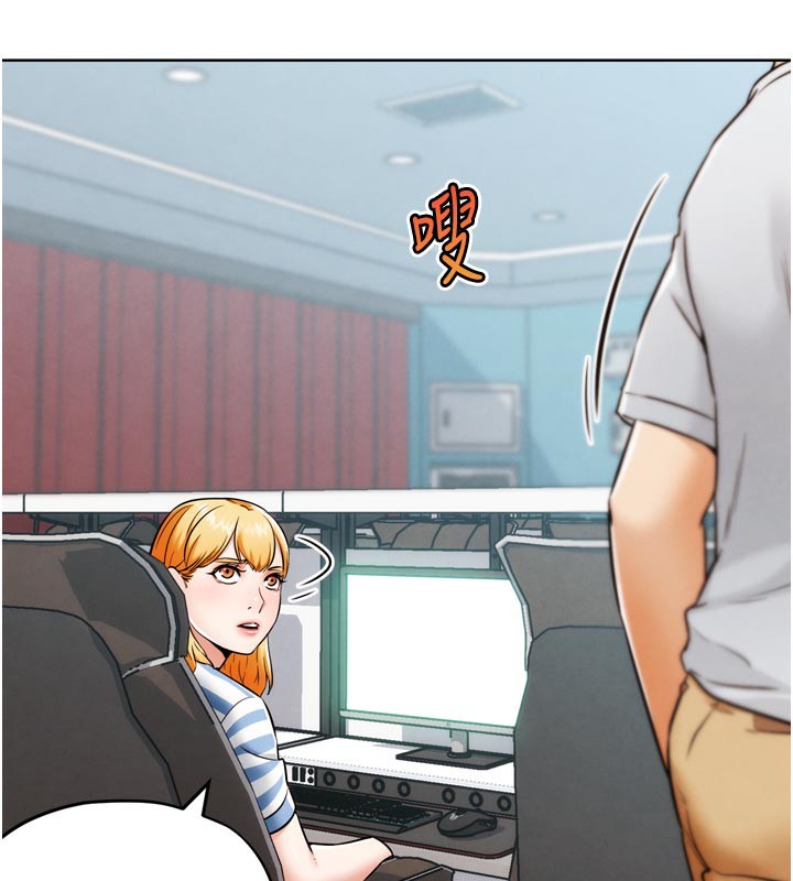 G斗吧!真人肉搏王第8話-你女友很美味喔~