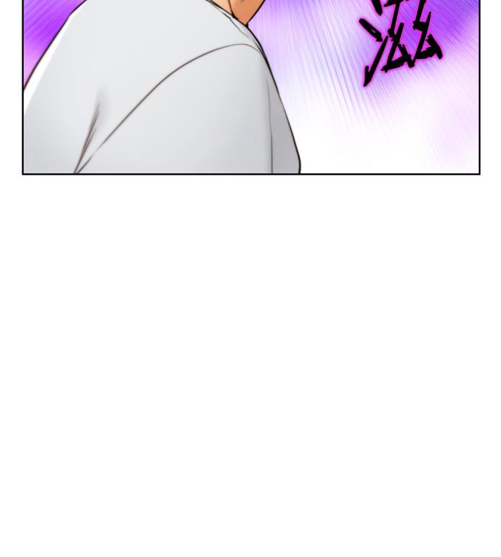 G鬥吧!真人肉搏王第8話-你女友很美味喔~