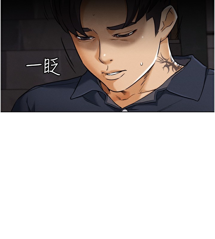 G鬥吧!真人肉搏王第8話-你女友很美味喔~