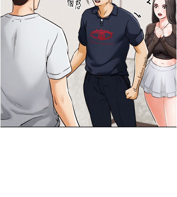 G鬥吧!真人肉搏王第9話-另類的分手砲