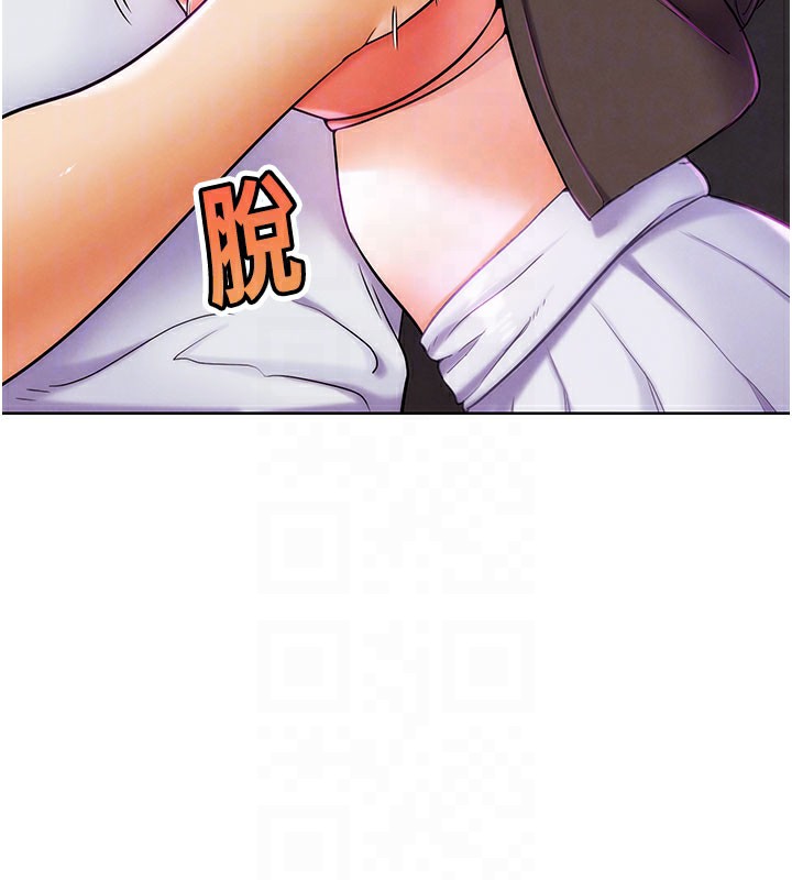 G斗吧!真人肉搏王第9話-另類的分手砲