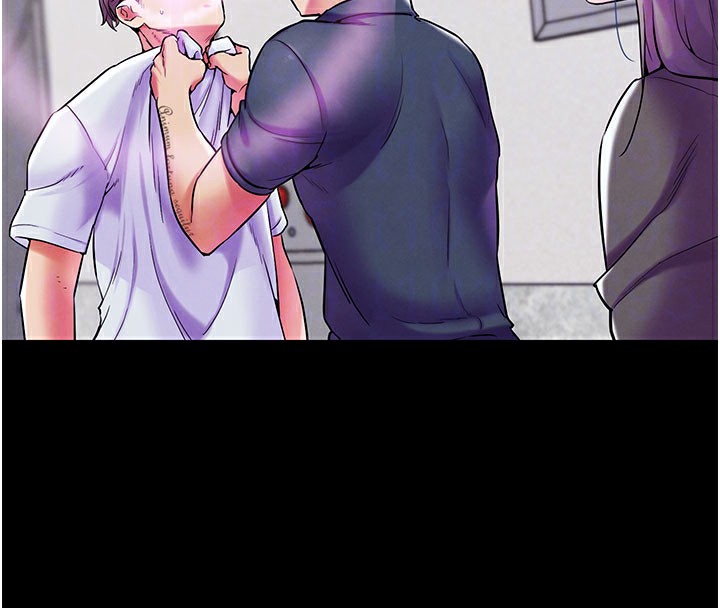 G斗吧!真人肉搏王第9話-另類的分手砲