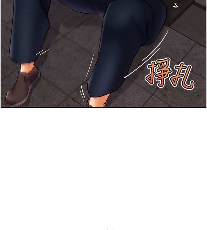 G鬥吧!真人肉搏王第9話-另類的分手砲