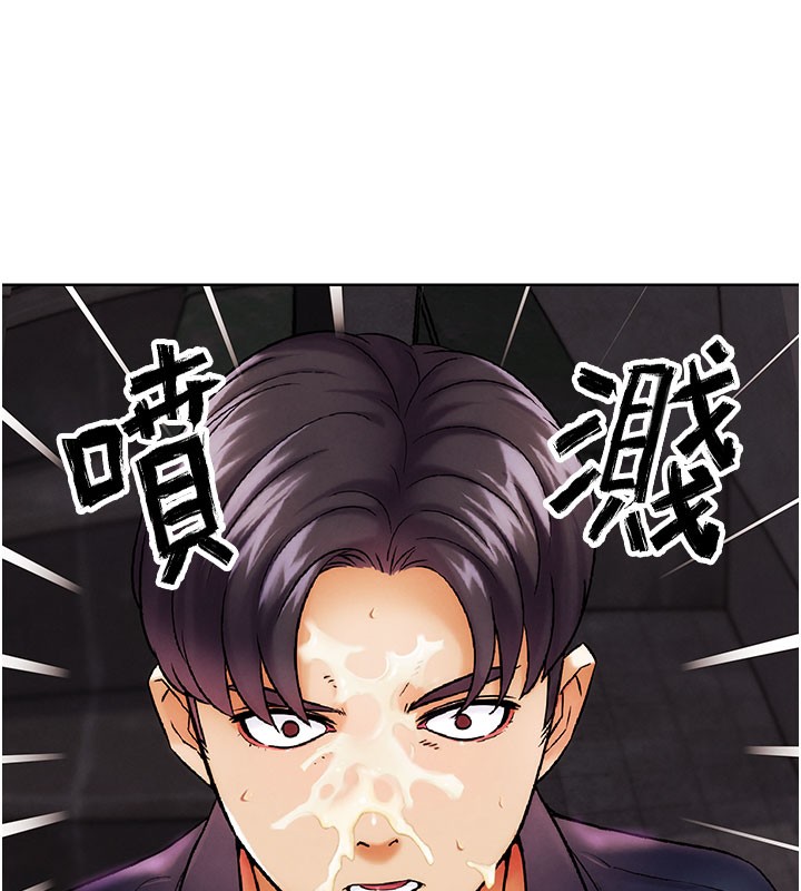 G斗吧!真人肉搏王第9話-另類的分手砲