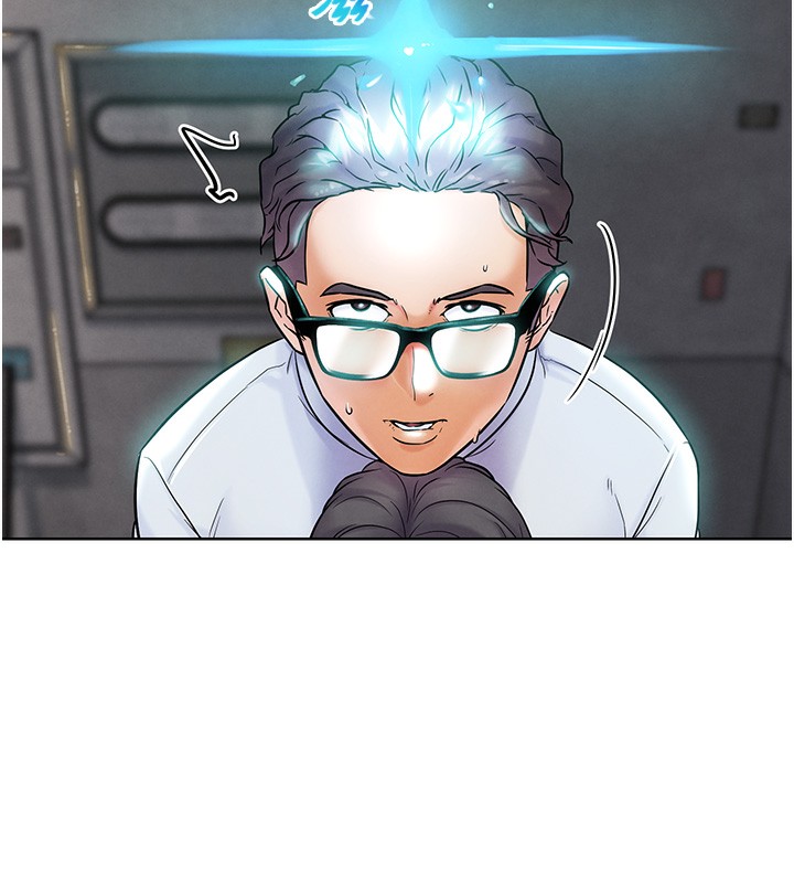 G鬥吧!真人肉搏王第10話-上班摸奶被抓包?!