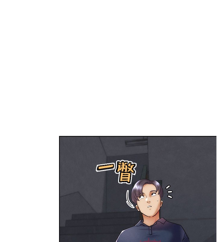 G鬥吧!真人肉搏王第10話-上班摸奶被抓包?!