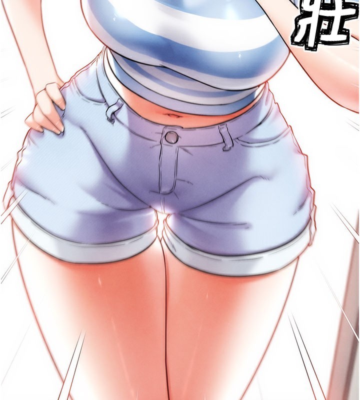 G斗吧!真人肉搏王第10話-上班摸奶被抓包?!