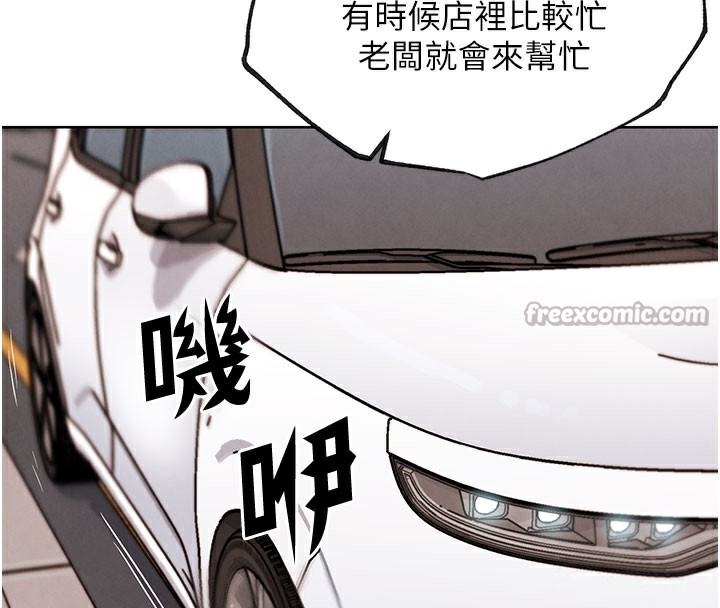 G斗吧!真人肉搏王第10話-上班摸奶被抓包?!