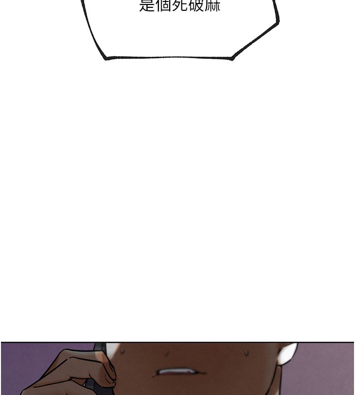 G鬥吧!真人肉搏王第10話-上班摸奶被抓包?!