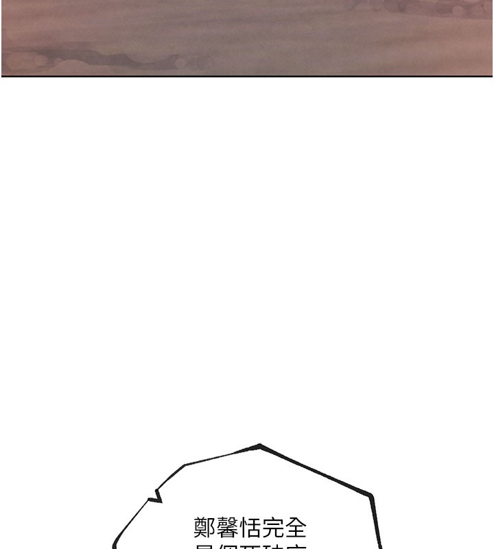 G鬥吧!真人肉搏王第10話-上班摸奶被抓包?!