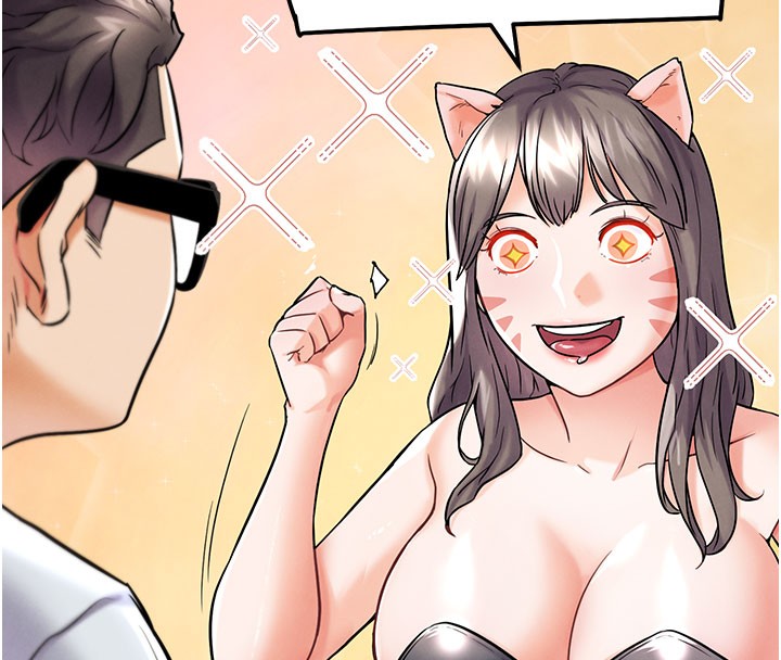 G鬥吧!真人肉搏王第10話-上班摸奶被抓包?!