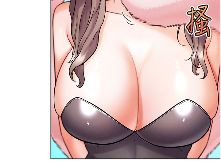 G斗吧!真人肉搏王第10話-上班摸奶被抓包?!