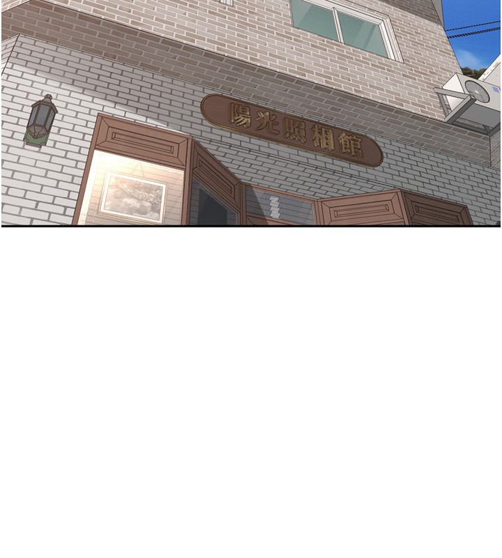 里长孙子开麦啦第16話-罪惡和興奮並存的快感