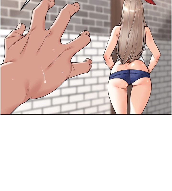 里长孙子开麦啦第16話-罪惡和興奮並存的快感