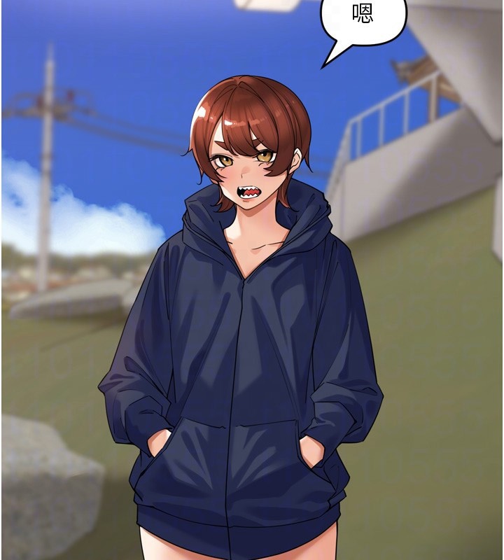 裡長孫子開麥啦第16話-罪惡和興奮並存的快感