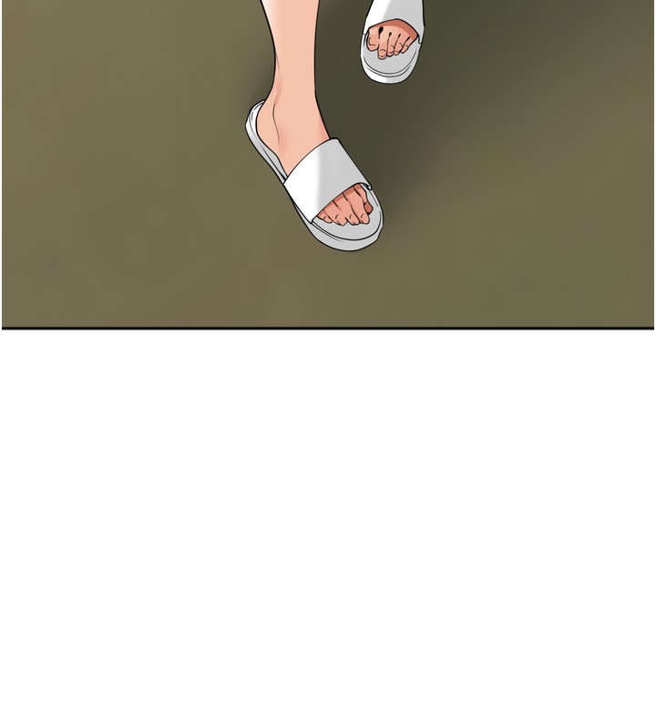 里长孙子开麦啦第16話-罪惡和興奮並存的快感