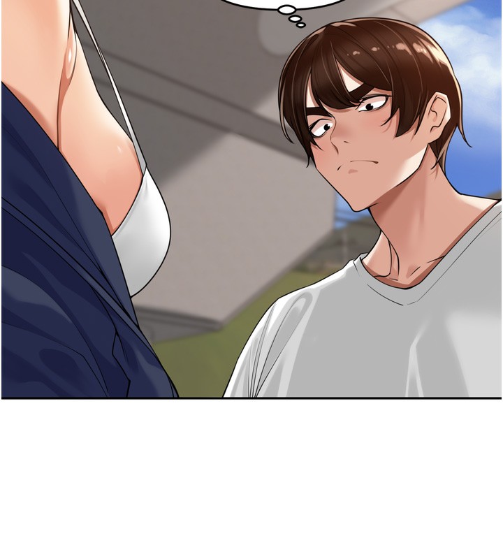 里长孙子开麦啦第16話-罪惡和興奮並存的快感