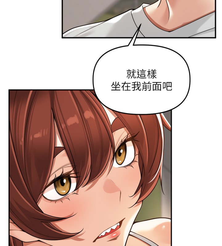 里长孙子开麦啦第16話-罪惡和興奮並存的快感