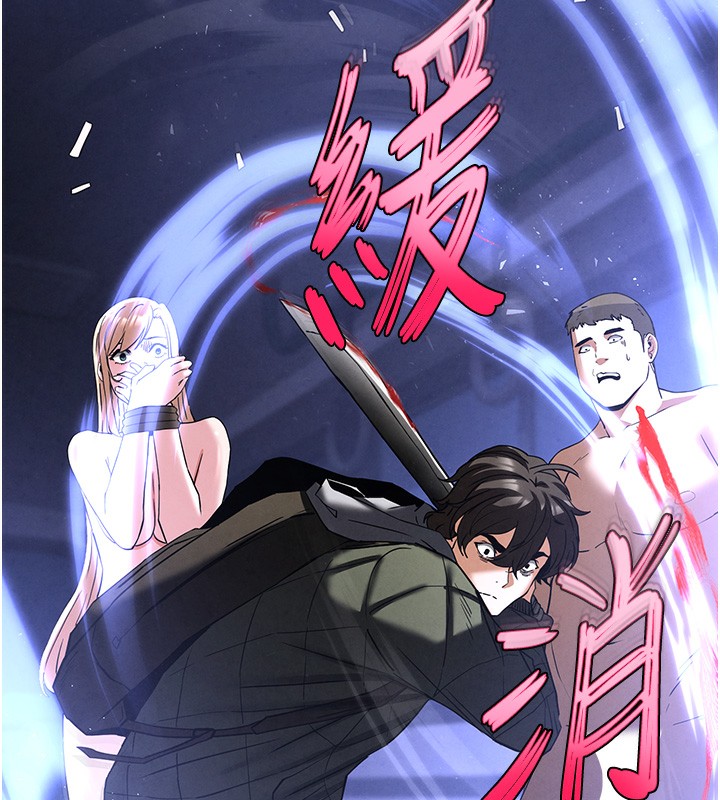 末日鵰堡第37話-被黑人三洞齊開