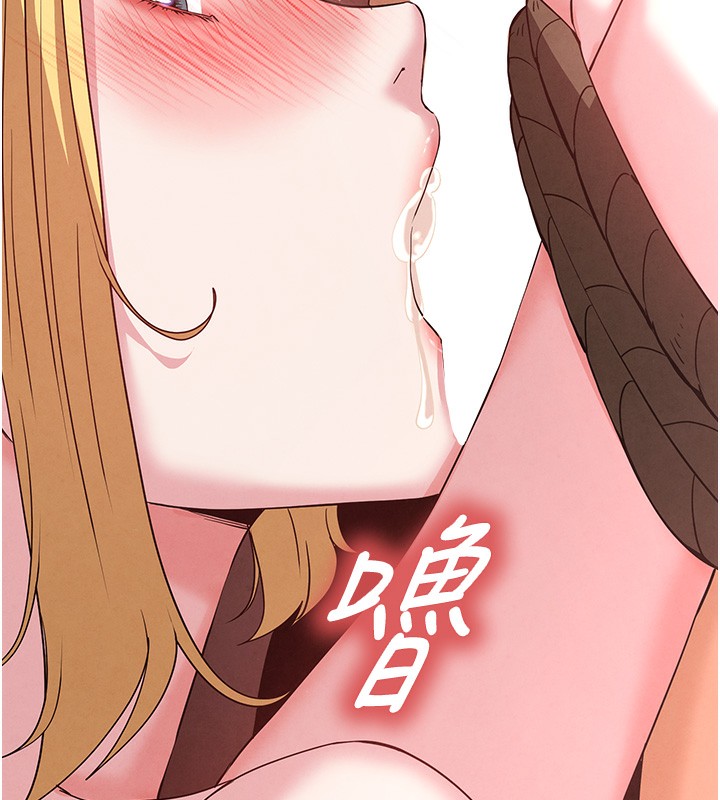 末日鵰堡第37話-被黑人三洞齊開