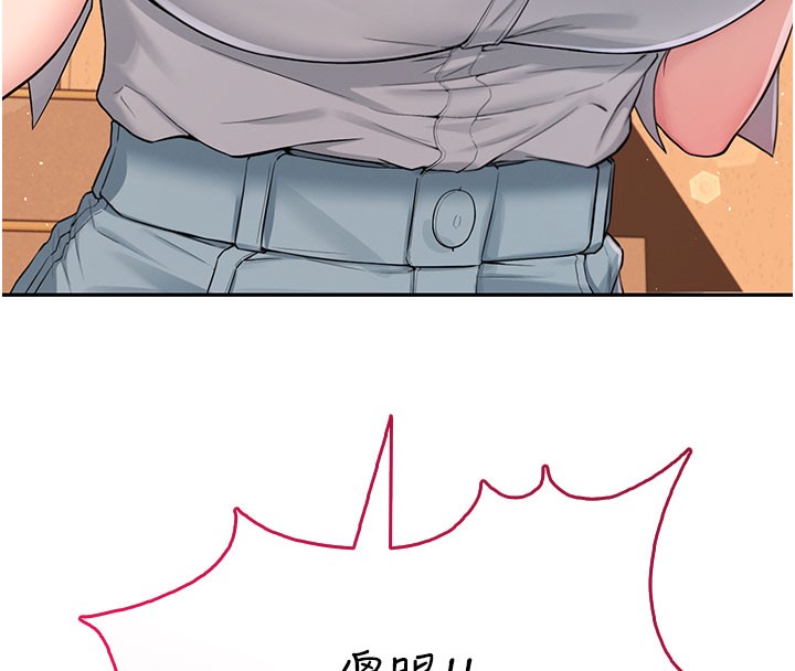 飛機盃女神連線中第21話-這次輪到我霸王硬上弓&hearts;