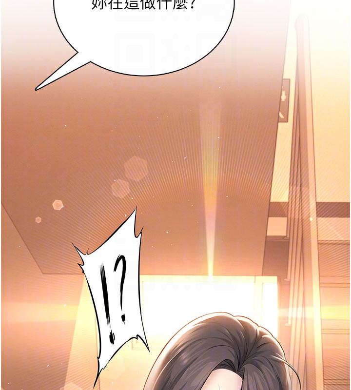 飞机杯女神连线中第21話-這次輪到我霸王硬上弓&hearts;