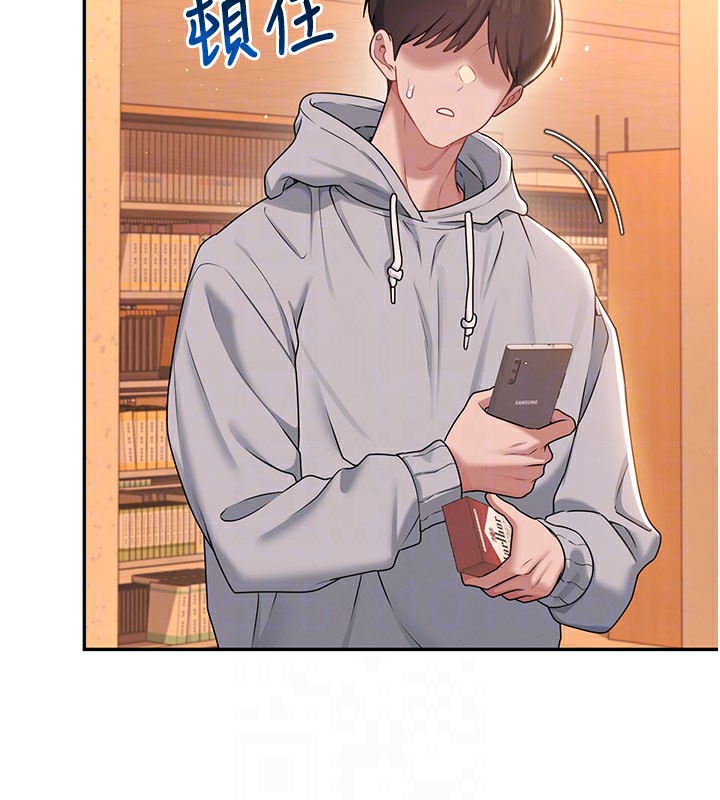 飞机杯女神连线中第21話-這次輪到我霸王硬上弓&hearts;