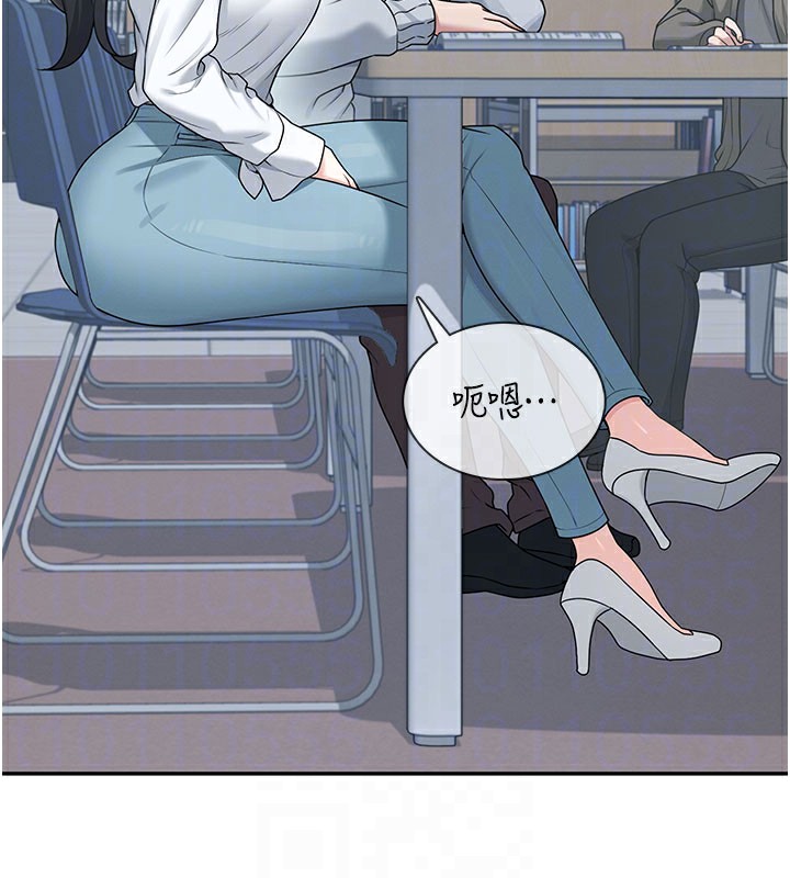 飞机杯女神连线中第21話-這次輪到我霸王硬上弓&hearts;