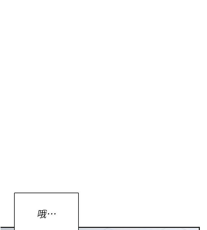 飞机杯女神连线中第21話-這次輪到我霸王硬上弓&hearts;