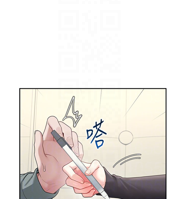 飞机杯女神连线中第21話-這次輪到我霸王硬上弓&hearts;