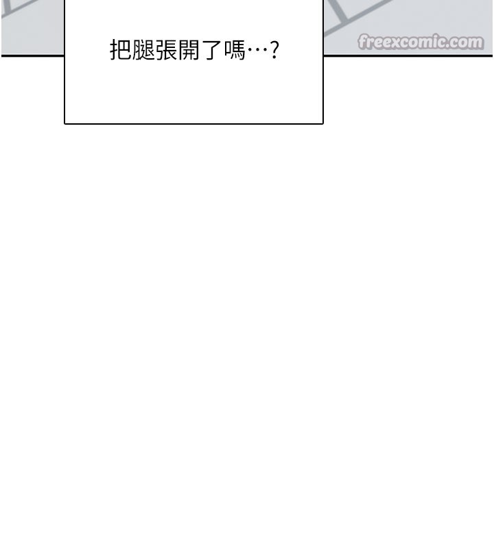 飞机杯女神连线中第21話-這次輪到我霸王硬上弓&hearts;