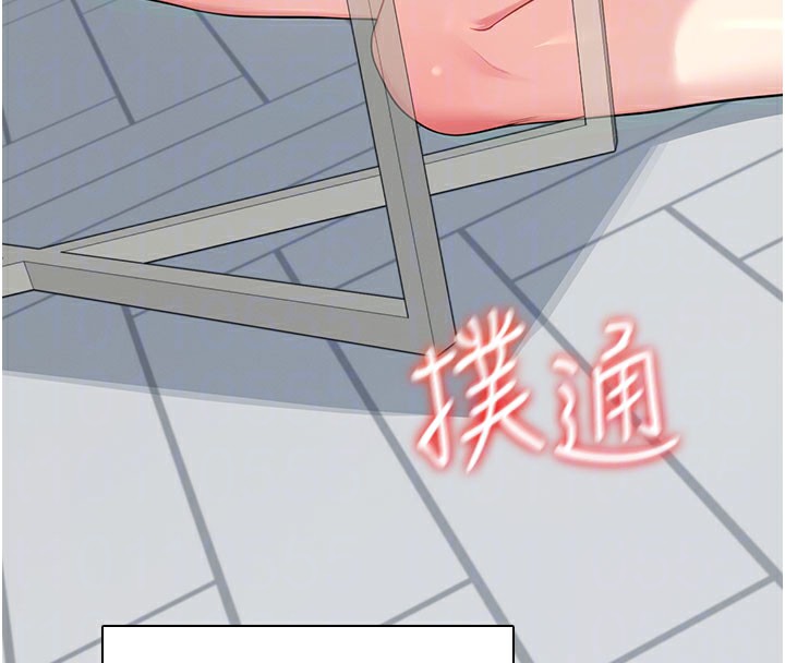 飞机杯女神连线中第21話-這次輪到我霸王硬上弓&hearts;