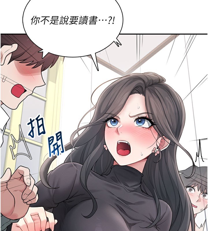 飞机杯女神连线中第21話-這次輪到我霸王硬上弓&hearts;