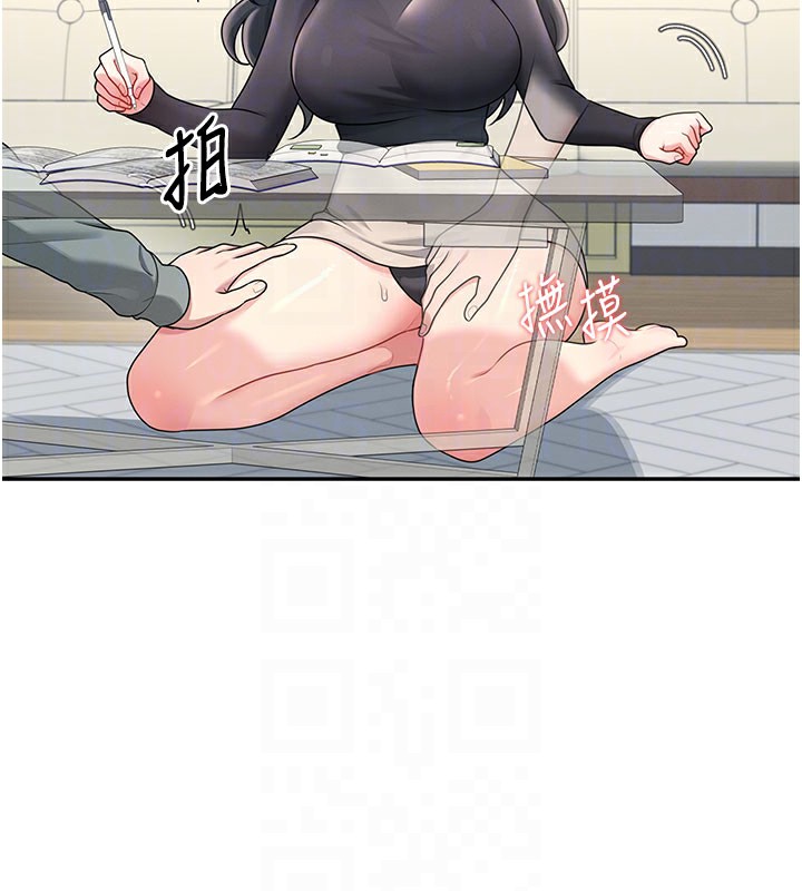 飛機盃女神連線中第21話-這次輪到我霸王硬上弓&hearts;