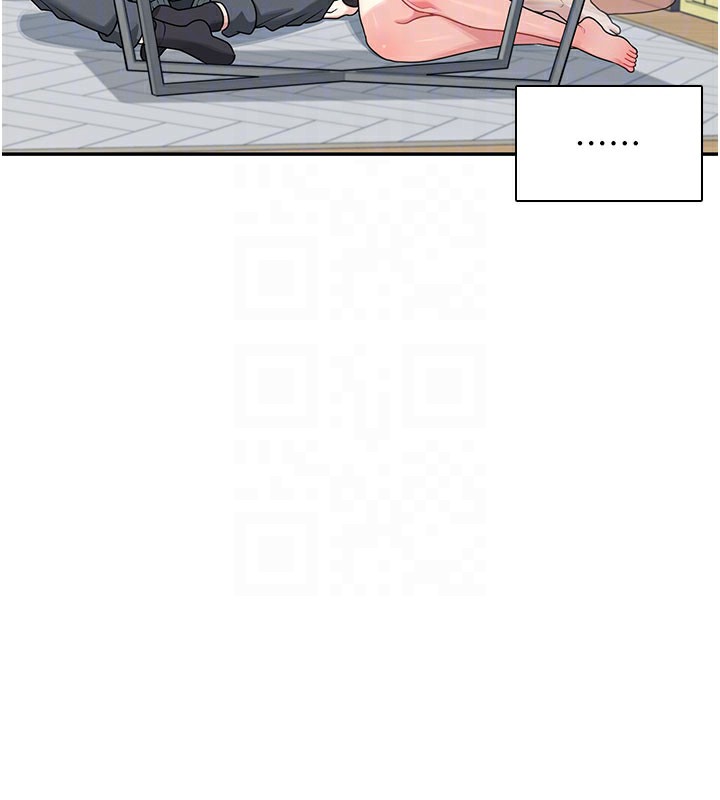 飞机杯女神连线中第21話-這次輪到我霸王硬上弓&hearts;