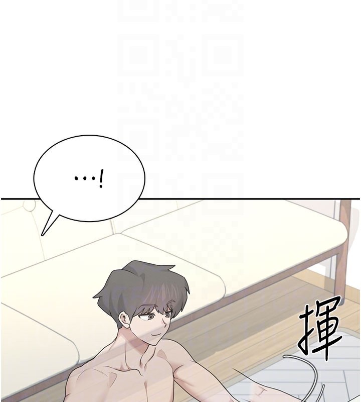 飞机杯女神连线中第21話-這次輪到我霸王硬上弓&hearts;