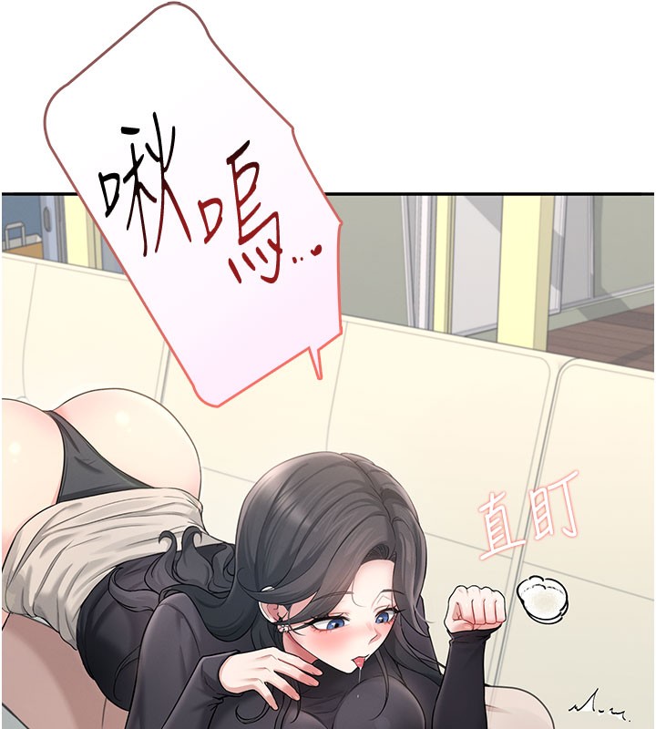 飛機盃女神連線中第21話-這次輪到我霸王硬上弓&hearts;