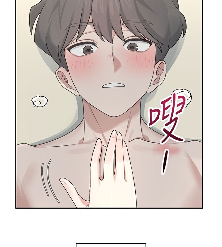 飛機盃女神連線中第21話-這次輪到我霸王硬上弓&hearts;